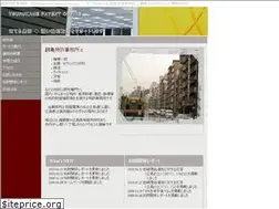 Sites similar to pattsurukame.jp