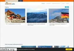 Sites similar to patuvane.info