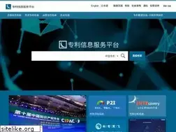 Sites similar to patviewer.com