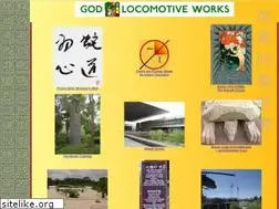 Sites similar to pauahtun.org