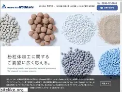 Sites similar to paudalton.co.jp