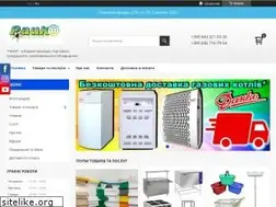Sites similar to pauk.kr.ua
