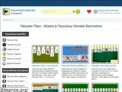 Sites similar to paukpasyans.ru