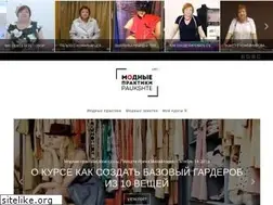 Sites similar to paukshte.ru