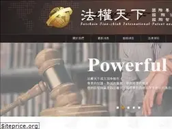 Sites similar to paul-1688.com
