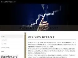 Sites similar to paul-holberton.net
