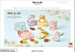 Sites similar to paul-joe-beaute.com