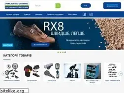 Sites similar to paul-lange-ukraine.com