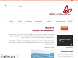 Sites similar to paula.org.il