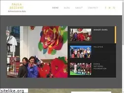 Sites similar to paulabezzant.com