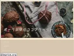 Sites similar to paulacookie.com