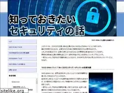 Sites similar to paulaforjudge.com