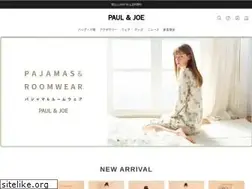 Sites similar to paulandjoe.jp