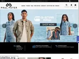 Sites similar to paulandpeter.gr