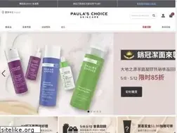Sites similar to paulaschoice.hk