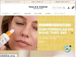 Sites similar to paulaschoice.jp