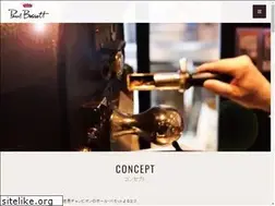 Sites similar to paulbassett.jp