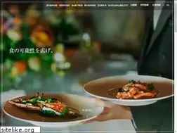 Sites similar to paulbocuse.jp