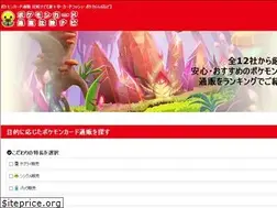 Sites similar to pauldarr.org