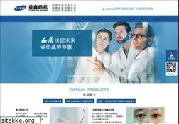 Sites similar to pauldifilippo.com
