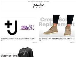 Sites similar to paulie.jp