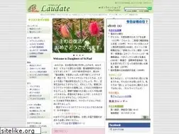 Sites similar to pauline.or.jp