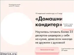Sites similar to paulineclub.ru