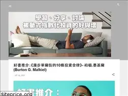 Sites similar to paulinvesthk.blogspot.com