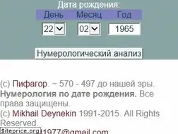 Sites similar to paulmann.su