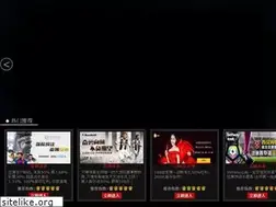 Sites similar to pauloverflow.com