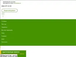 Sites similar to paulownia-ua.com