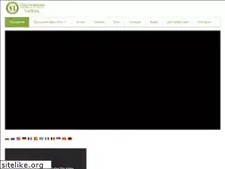 Sites similar to paulownia.bg