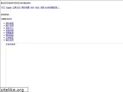 Sites similar to paulpence.com