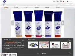Sites similar to paulrubensart.com