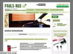 Sites similar to pauls-rus.ru