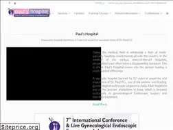 Sites similar to paulshospital.com