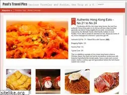 Sites similar to paulstravelpics.blogspot.com
