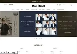 Sites similar to paulstuart.jp