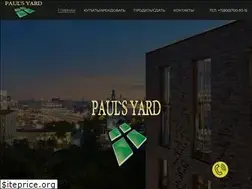 Sites similar to paulsyard.ru