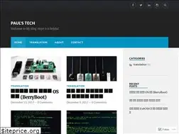 Sites similar to paultechnology.wordpress.com