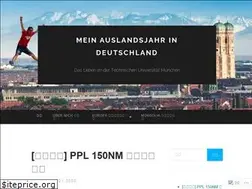 Sites similar to paulxdeutschland.wordpress.com