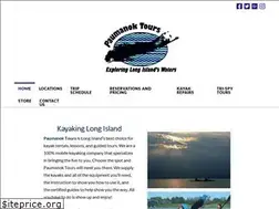 Sites similar to paumanoktours.com