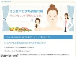 Sites similar to paume.org