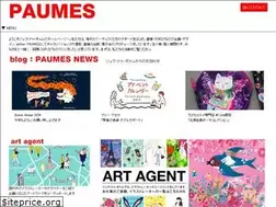 Sites similar to paumes.com