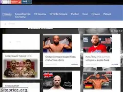 Sites similar to paupaunovosti.ru