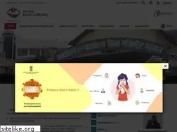 Sites similar to pauri.nic.in
