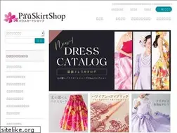Sites similar to pauskirtshop.jp