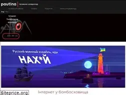 Sites similar to pautina.ua