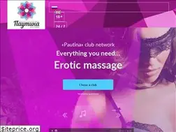 Sites similar to pautinaclub.ru