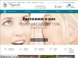 Sites similar to pautinka-shop.ru
